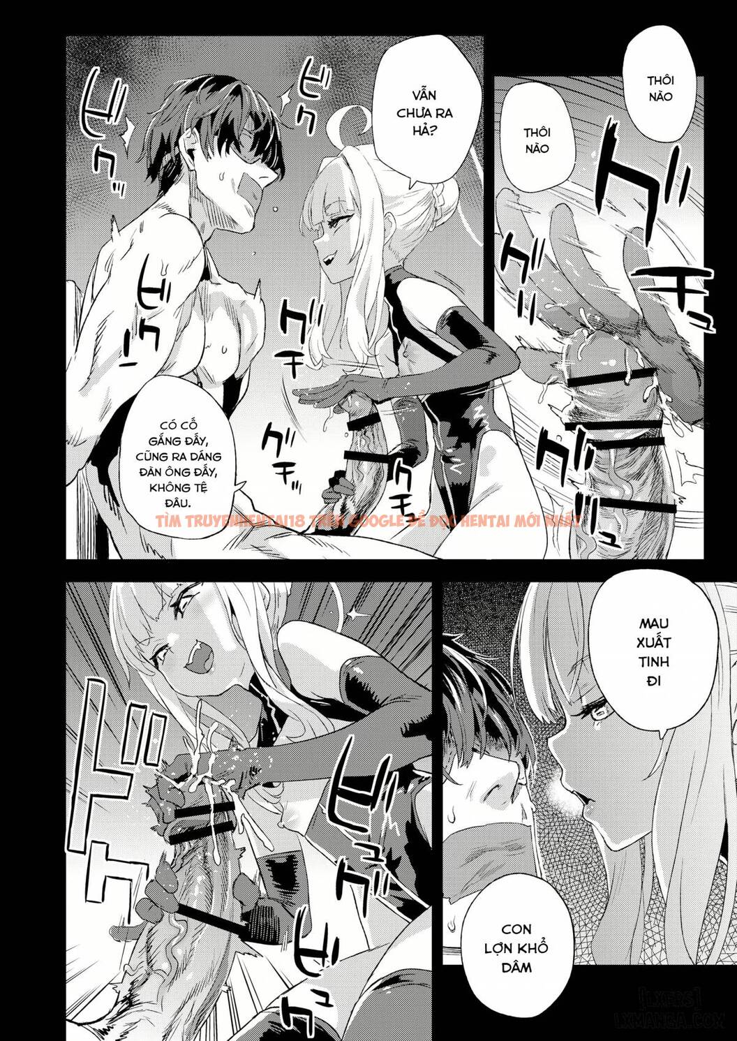 Trang truyện 6 trong truyện tranh Siêu Nhân Hentai Versus - One Shot - lxmanga.org