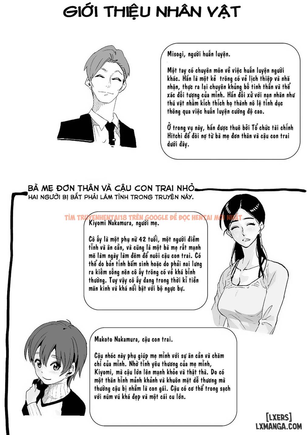 Trang truyện 1 trong truyện tranh Choukyoushi Misogi No Shigoto Sono - One Shot - truyentvn.net