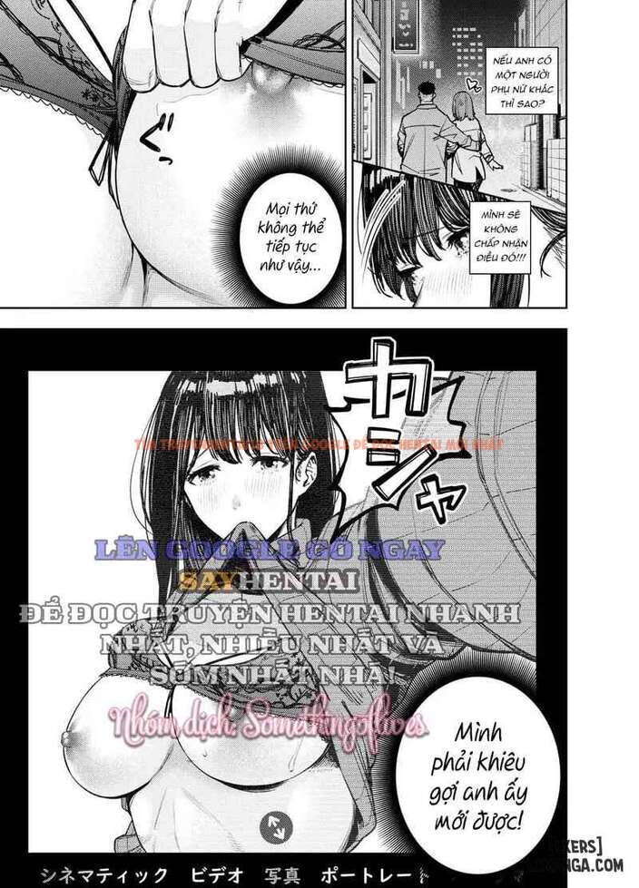 Trang truyện 6 696f212641359 trong truyện tranh Chounai Furin ~yumi~ - Chapter 1 - truyenhentai18.net