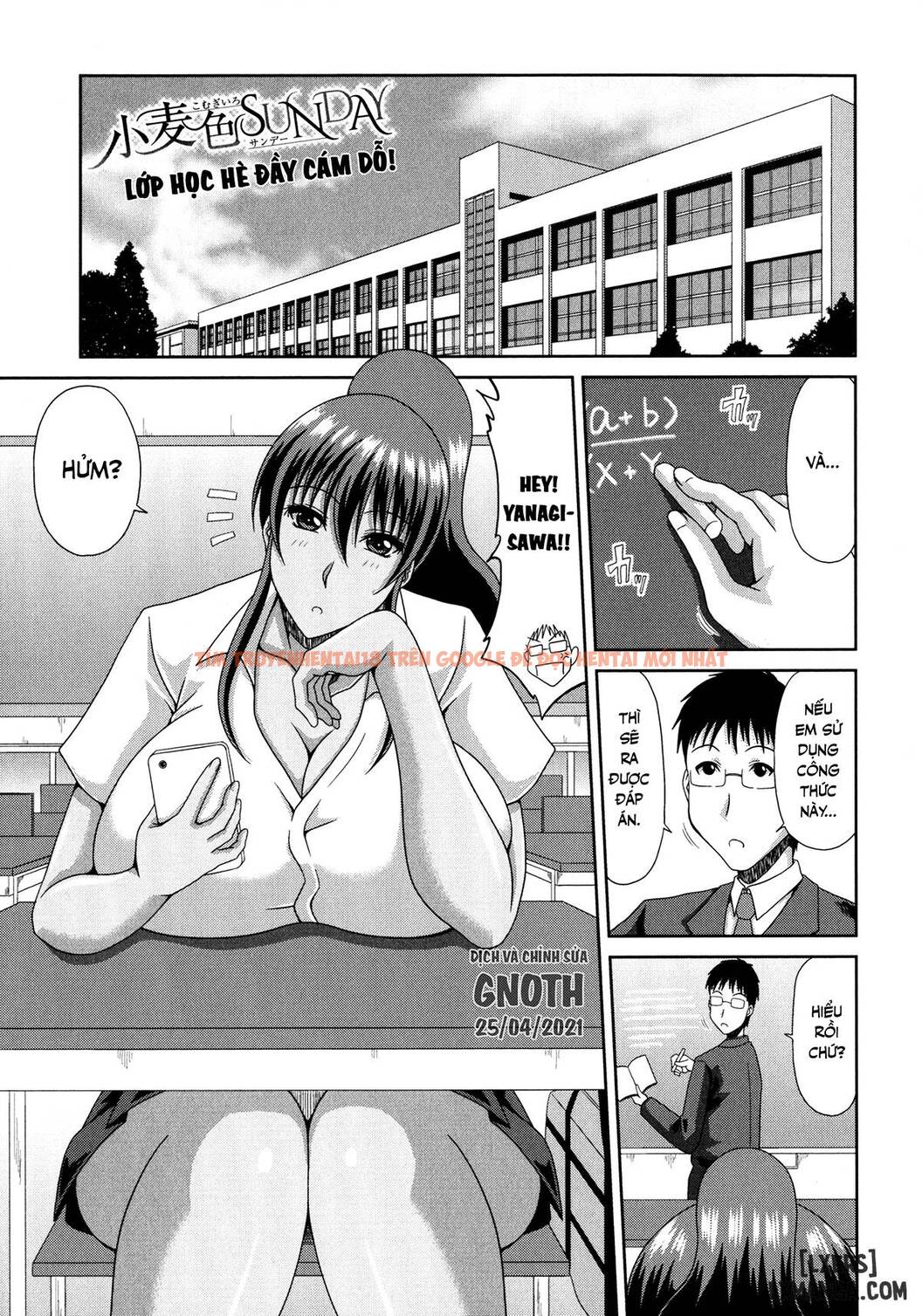 Trang truyện 5 trong truyện tranh Chounyuusai - Chapter 1 - hentai24h.pro