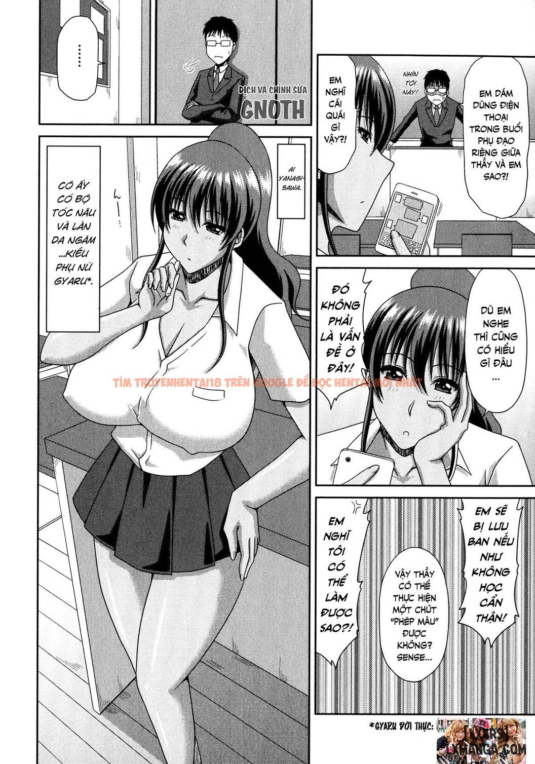 Trang truyện 6 trong truyện tranh Chounyuusai - Chapter 1 - hentai24h.pro