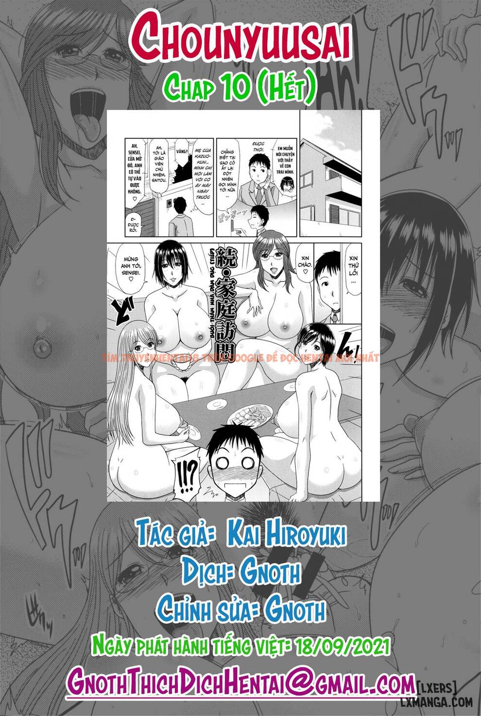 Xem ảnh 0 trong truyện hentai Chounyuusai - Chapter 10 END - hentaitvn.net