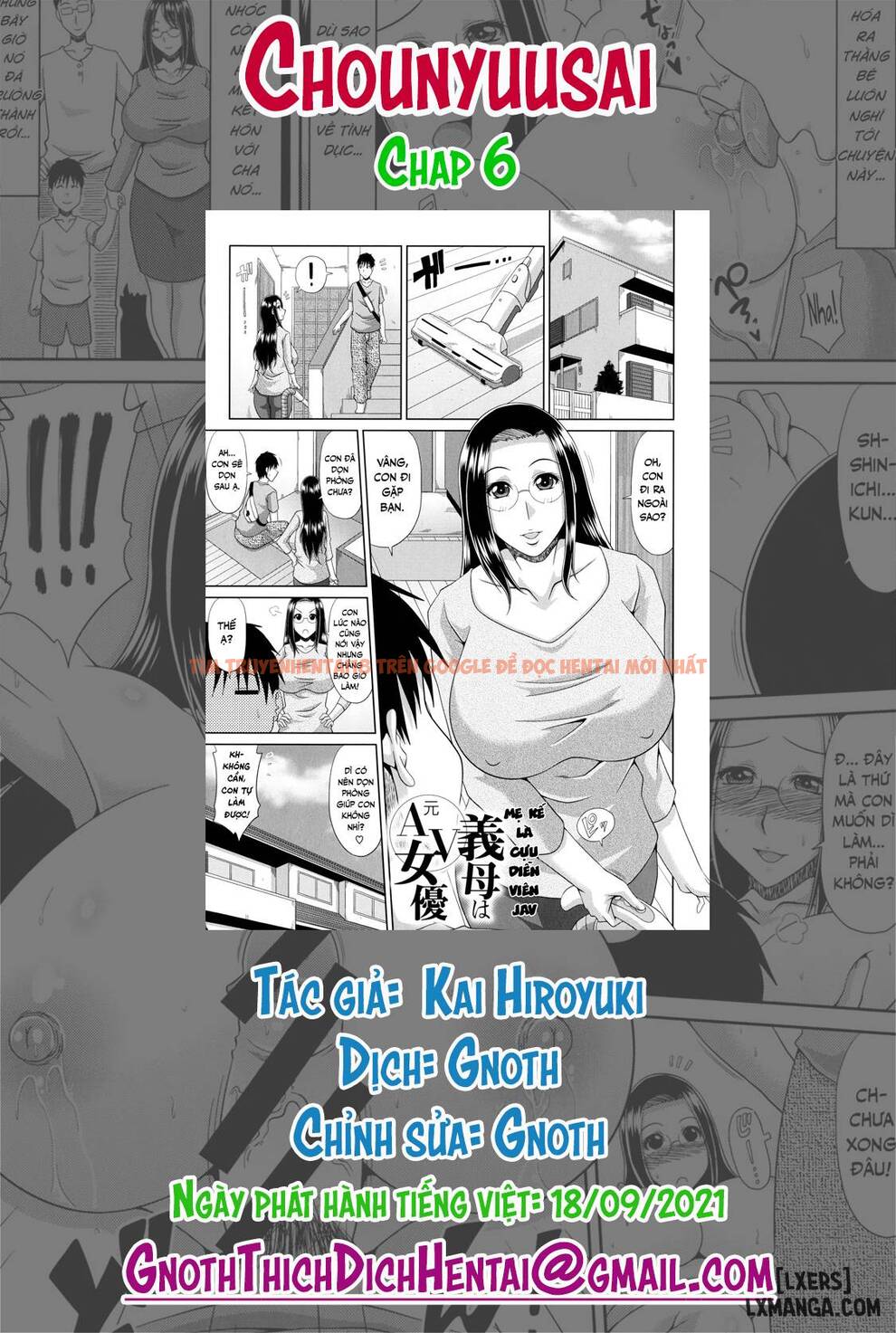 Trang truyện 0 trong truyện tranh Chounyuusai - Chapter 6 - hentai24h.pro