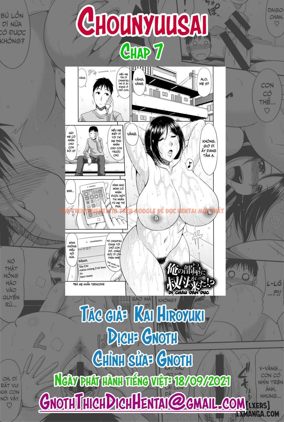 Trang truyện 0 trong truyện tranh Chounyuusai - Chapter 7 - hentai24h.pro