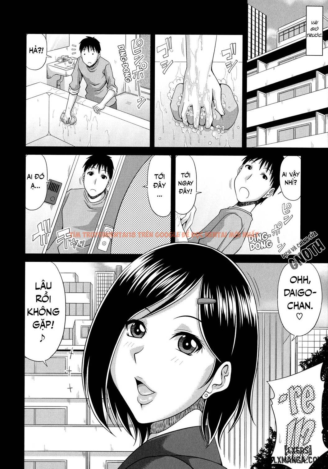 Trang truyện 2 trong truyện tranh Chounyuusai - Chapter 7 - hentai24h.pro
