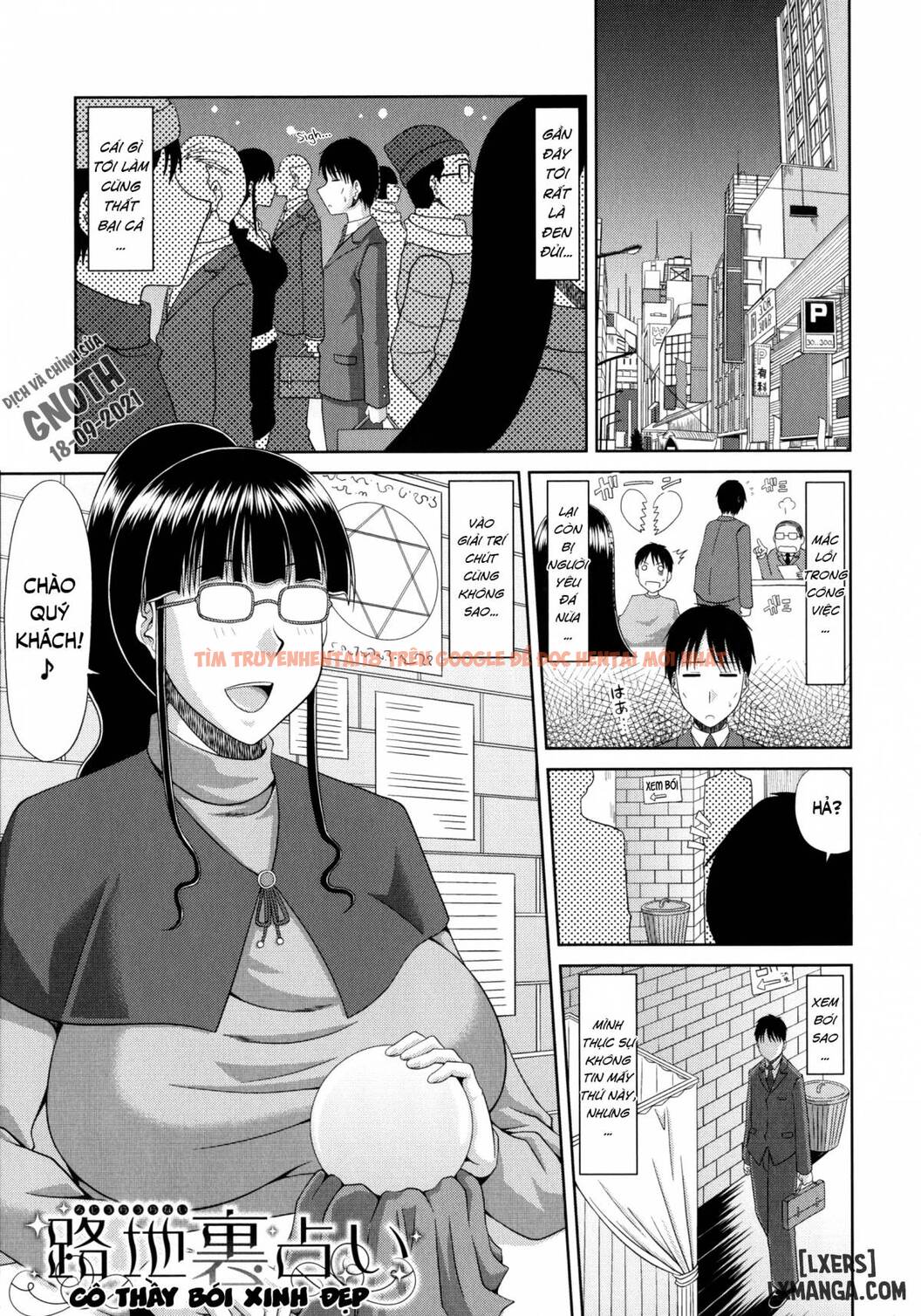 Trang truyện 1 trong truyện tranh Chounyuusai - Chapter 8 - hentai24h.pro