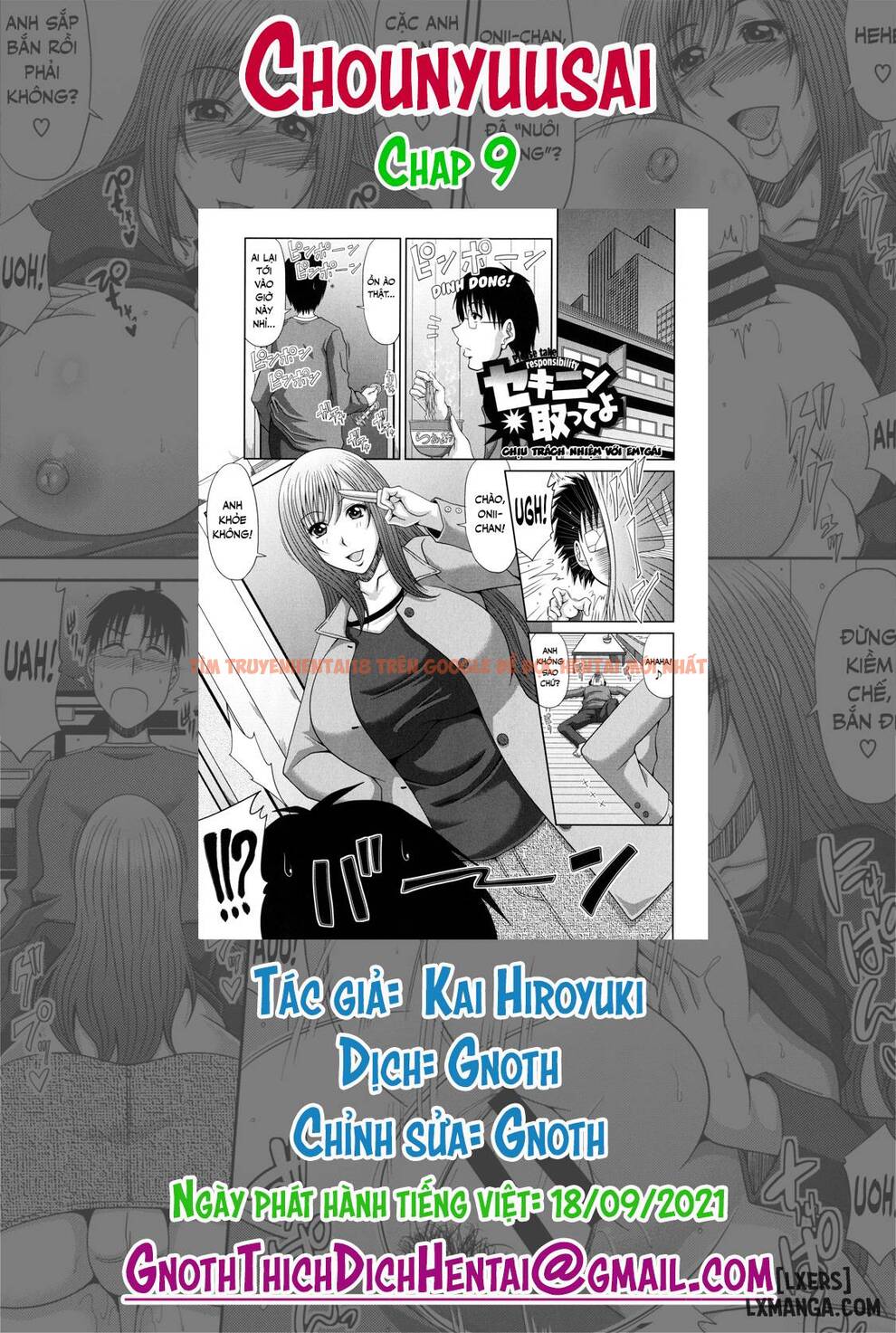 Trang truyện 0 trong truyện tranh Chounyuusai - Chapter 9 - hentai24h.pro
