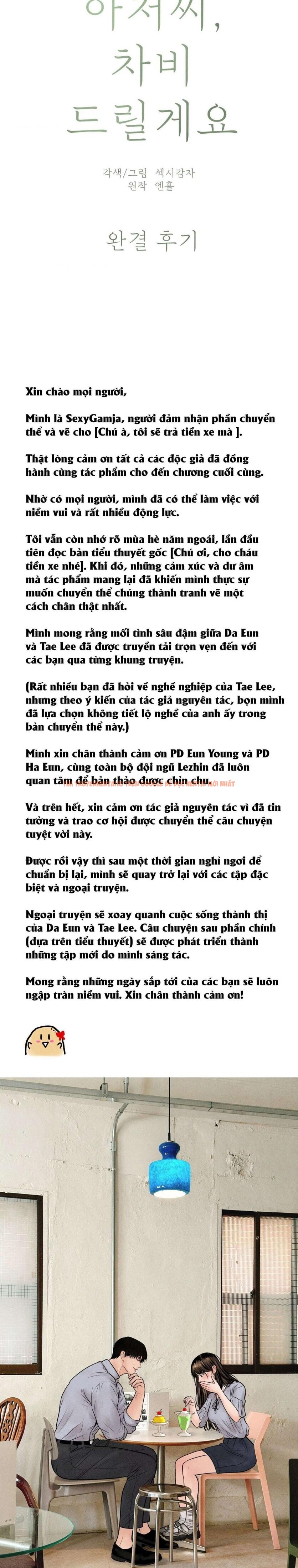 Xem ảnh 1 0 trong truyện hentai Chú À, Tôi Sẽ Trả Tiền Xe Cho Chú - Chapter 27.5 - hentaitvn.net Xem ảnh 1 0 trong truyện hentai Chú À, Tôi Sẽ Trả Tiền Xe Cho Chú - Chapter 27.5 - hentaitvn.net