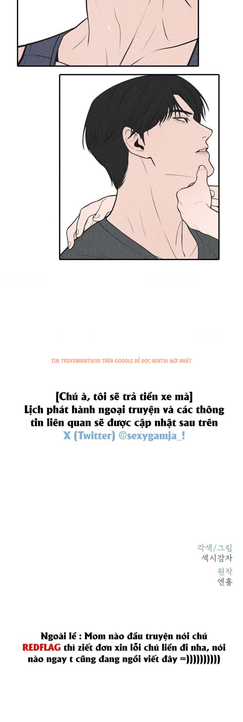 Xem ảnh 1 2 trong truyện hentai Chú À, Tôi Sẽ Trả Tiền Xe Cho Chú - Chapter 27.5 - hentaitvn.net Xem ảnh 1 2 trong truyện hentai Chú À, Tôi Sẽ Trả Tiền Xe Cho Chú - Chapter 27.5 - hentaitvn.net