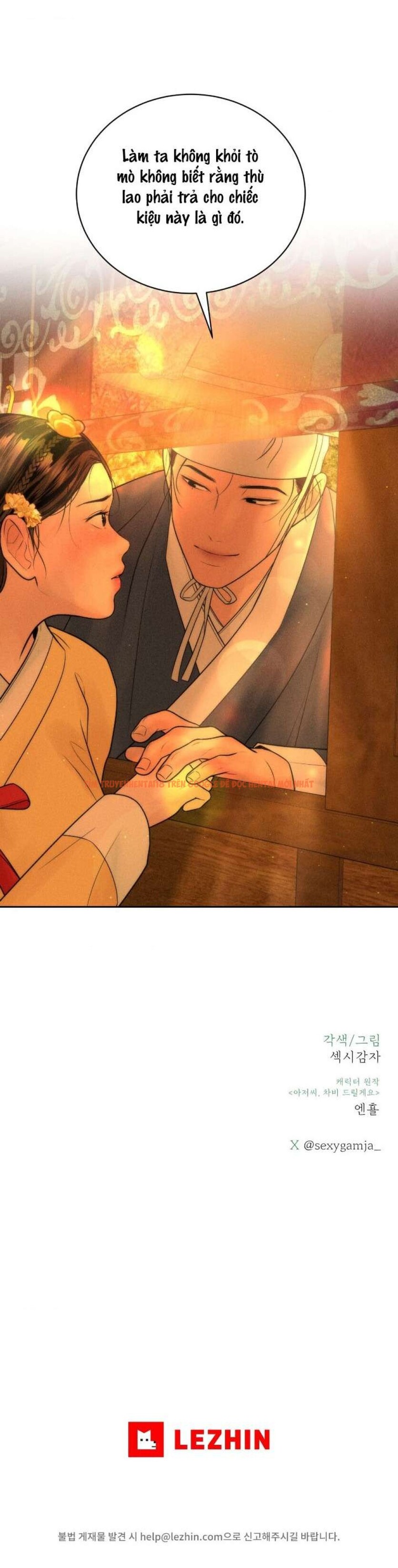 Xem ảnh 58 trong truyện hentai Chú À, Tôi Sẽ Trả Tiền Xe Cho Chú - Chapter 28 - hentaitvn.net Xem ảnh 58 trong truyện hentai Chú À, Tôi Sẽ Trả Tiền Xe Cho Chú - Chapter 28 - hentaitvn.net