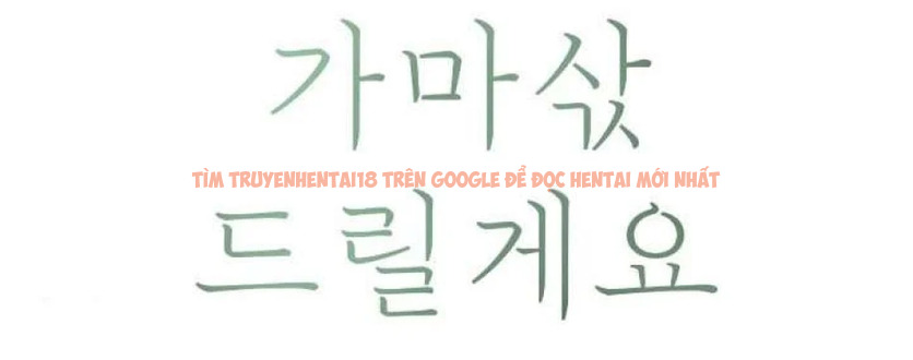 Xem ảnh 15 trong truyện hentai Chú À, Tôi Sẽ Trả Tiền Xe Cho Chú - Chapter 29 - hentaitvn.net Xem ảnh 15 trong truyện hentai Chú À, Tôi Sẽ Trả Tiền Xe Cho Chú - Chapter 29 - hentaitvn.net