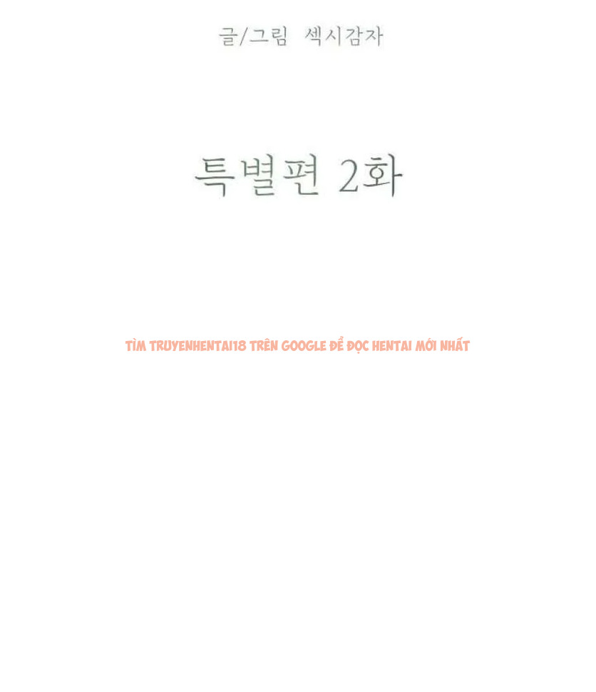 Xem ảnh 16 trong truyện hentai Chú À, Tôi Sẽ Trả Tiền Xe Cho Chú - Chapter 29 - hentaitvn.net Xem ảnh 16 trong truyện hentai Chú À, Tôi Sẽ Trả Tiền Xe Cho Chú - Chapter 29 - hentaitvn.net