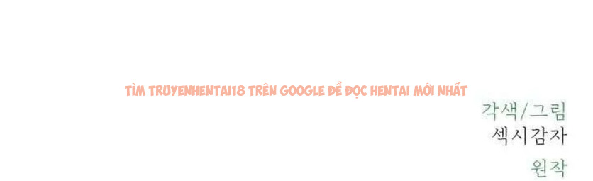 Xem ảnh 85 trong truyện hentai Chú À, Tôi Sẽ Trả Tiền Xe Cho Chú - Chapter 29 - hentaitvn.net Xem ảnh 85 trong truyện hentai Chú À, Tôi Sẽ Trả Tiền Xe Cho Chú - Chapter 29 - hentaitvn.net