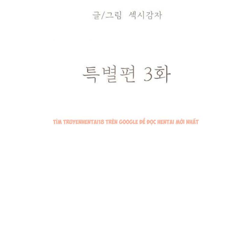 Xem ảnh 17 trong truyện hentai Chú À, Tôi Sẽ Trả Tiền Xe Cho Chú - Chapter 30 - hentaitvn.net