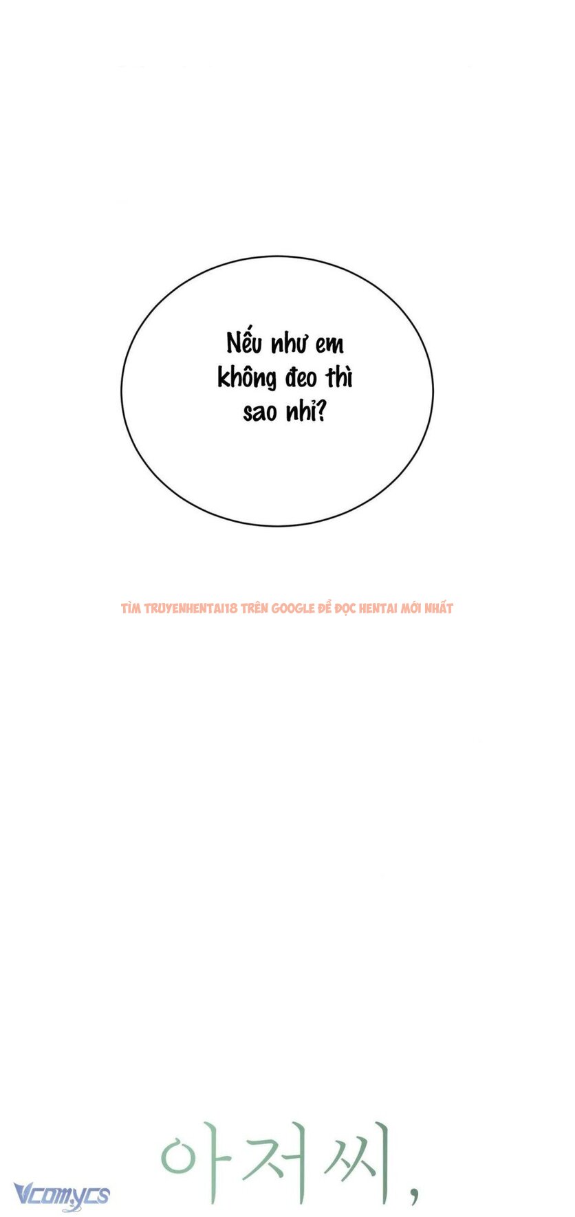 Xem ảnh 12 trong truyện hentai Chú À, Tôi Sẽ Trả Tiền Xe Cho Chú - Chapter 33 - hentaitvn.net Xem ảnh 12 trong truyện hentai Chú À, Tôi Sẽ Trả Tiền Xe Cho Chú - Chapter 33 - hentaitvn.net