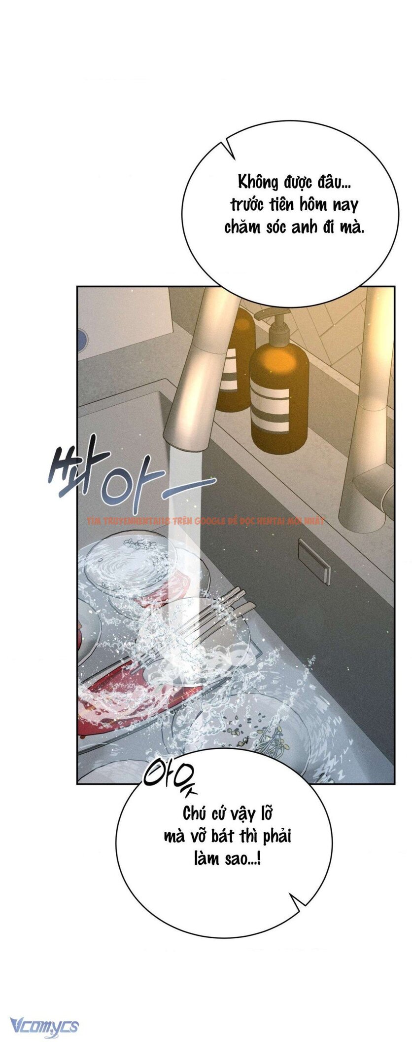 Xem ảnh 60 trong truyện hentai Chú À, Tôi Sẽ Trả Tiền Xe Cho Chú - Chapter 33 - hentaitvn.net Xem ảnh 60 trong truyện hentai Chú À, Tôi Sẽ Trả Tiền Xe Cho Chú - Chapter 33 - hentaitvn.net