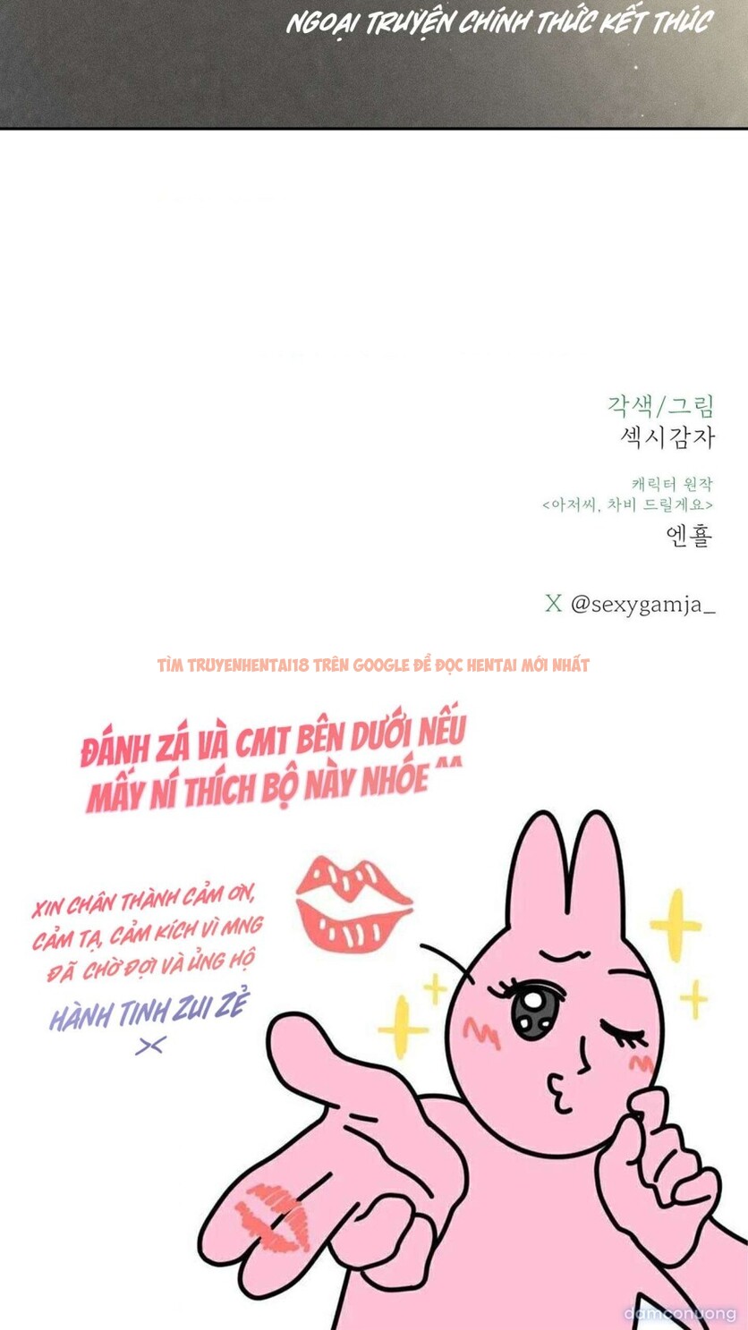 Xem ảnh 10 4 trong truyện hentai Chú À, Tôi Sẽ Trả Tiền Xe Cho Chú - Chapter 42 - hentaitvn.net