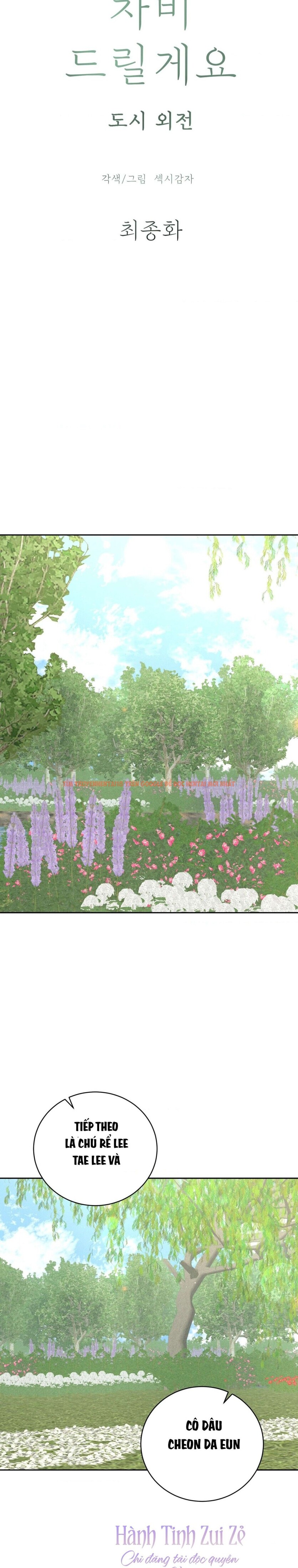 Xem ảnh 6 1 trong truyện hentai Chú À, Tôi Sẽ Trả Tiền Xe Cho Chú - Chapter 42 - hentaitvn.net