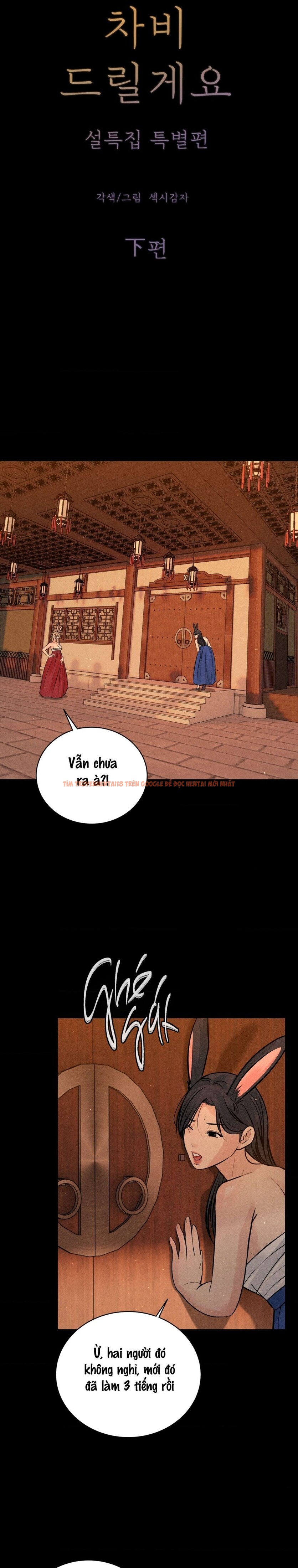 Xem ảnh 4 0 trong truyện hentai Chú À, Tôi Sẽ Trả Tiền Xe Cho Chú - Chapter 44 - hentaitvn.net