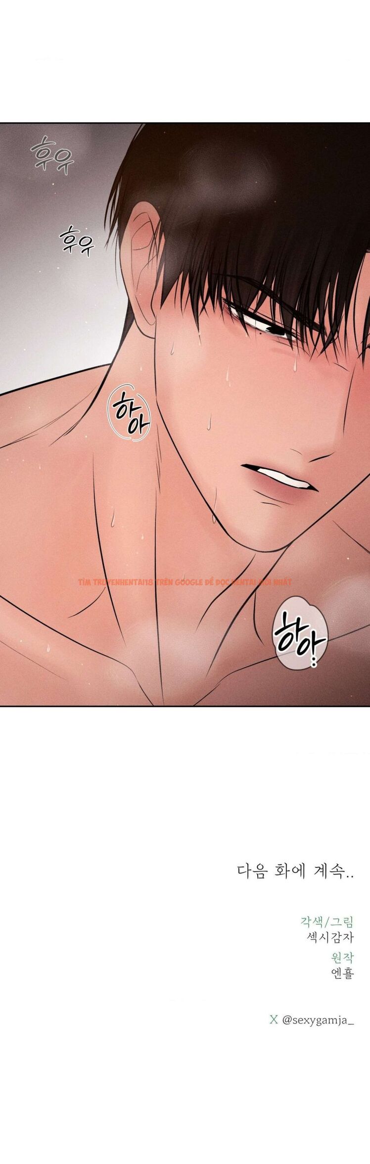 Xem ảnh 56 trong truyện hentai Chú À, Tôi Sẽ Trả Tiền Xe Cho Chú - Chapter 9 - hentaitvn.net