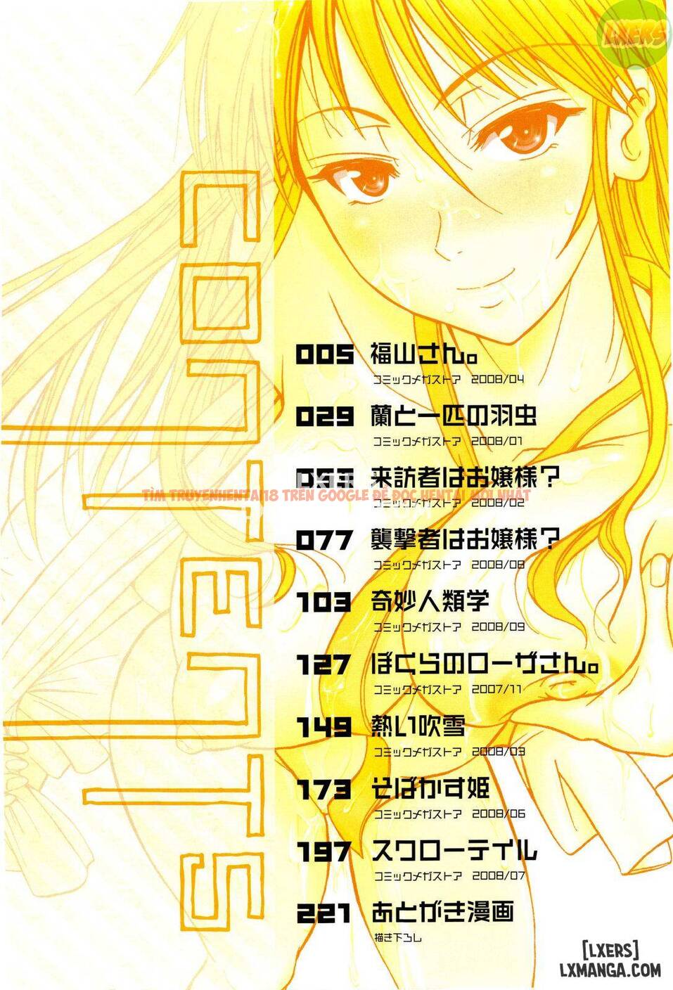 Trang truyện 11 trong truyện tranh Chu Berozu - Chap 1 - www.lxmanga.org