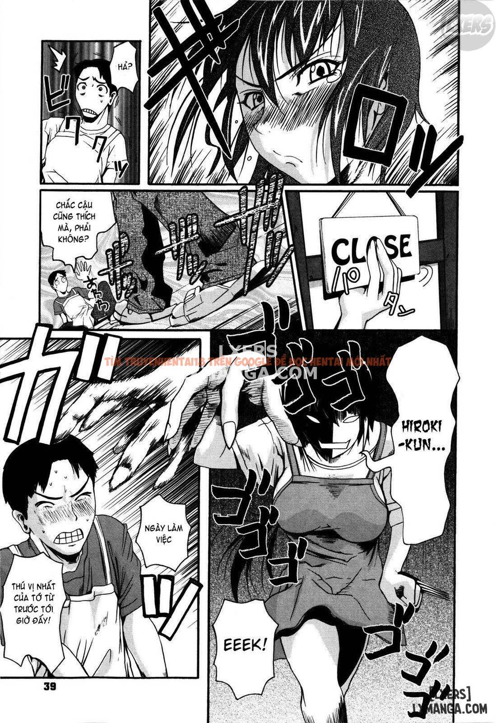 Trang truyện 13 trong truyện tranh Chu Berozu - Chap 2 - lxmanga.org