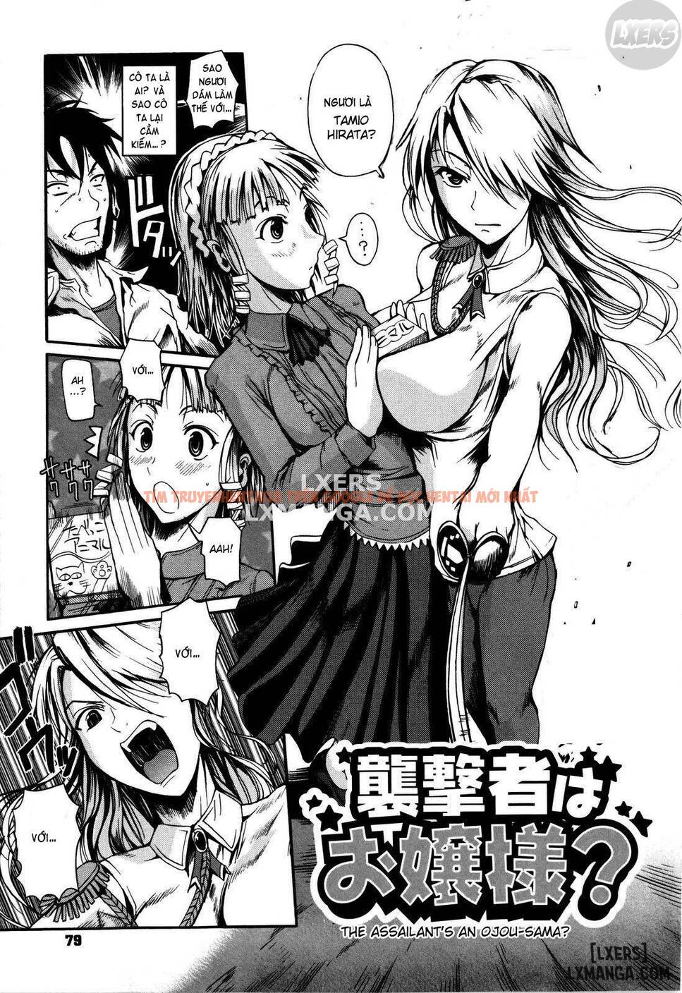 Trang truyện 5 trong truyện tranh Chu Berozu - Chapter 4 - truyentvn.net