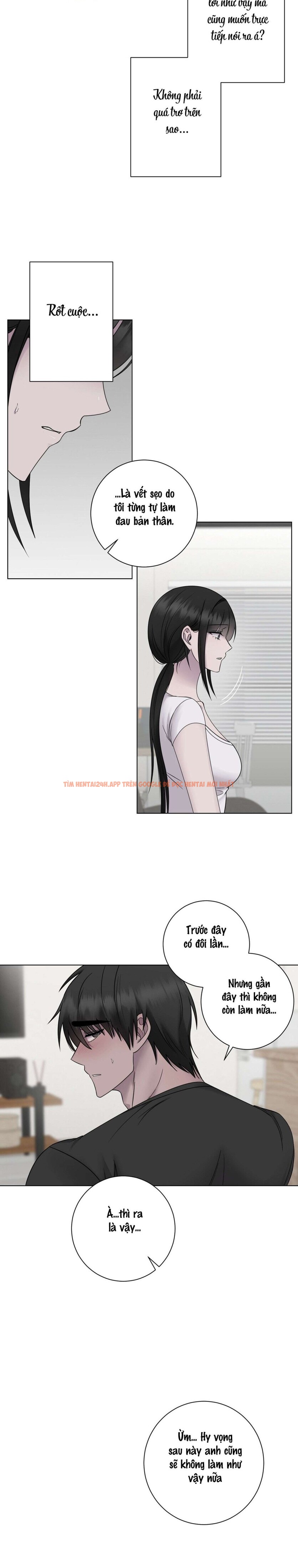 Xem ảnh Chủ Nhân Của Ji Woo - Chapter 21 - 5 1 - Truyenhentaiz.net