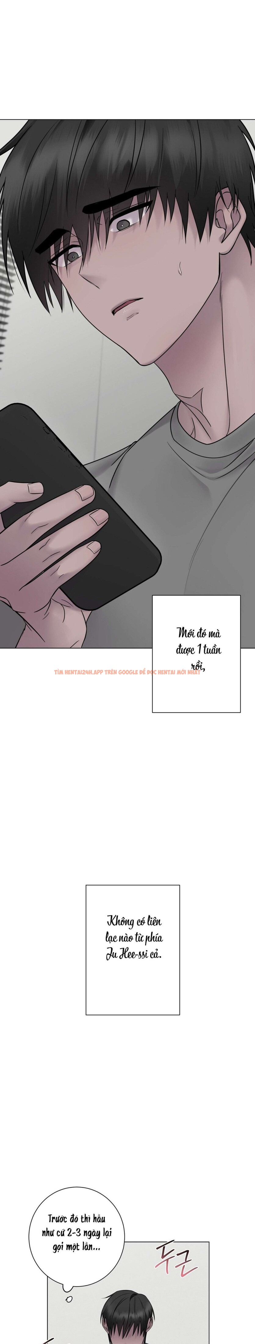 Xem ảnh Chủ Nhân Của Ji Woo - Chapter 21 - 7 0 - Truyenhentaiz.net