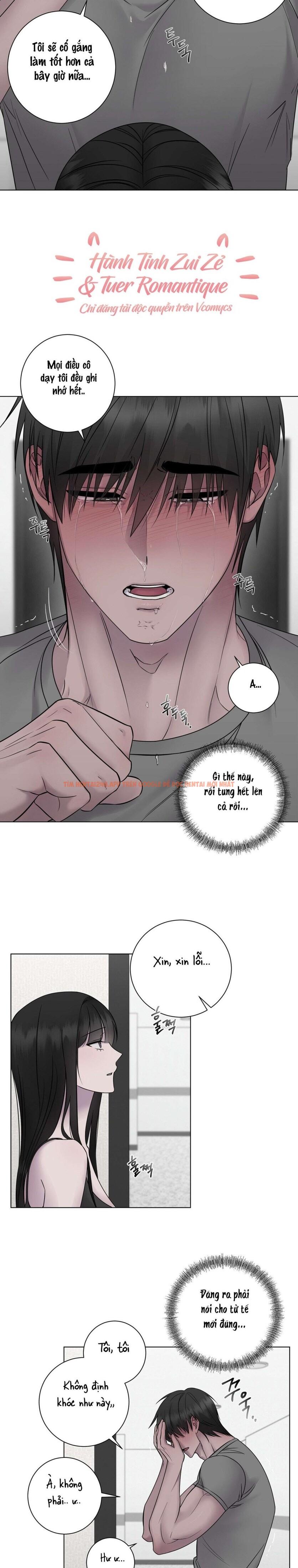 Xem ảnh Chủ Nhân Của Ji Woo - Chapter 21 - 8 3 - Truyenhentaiz.net