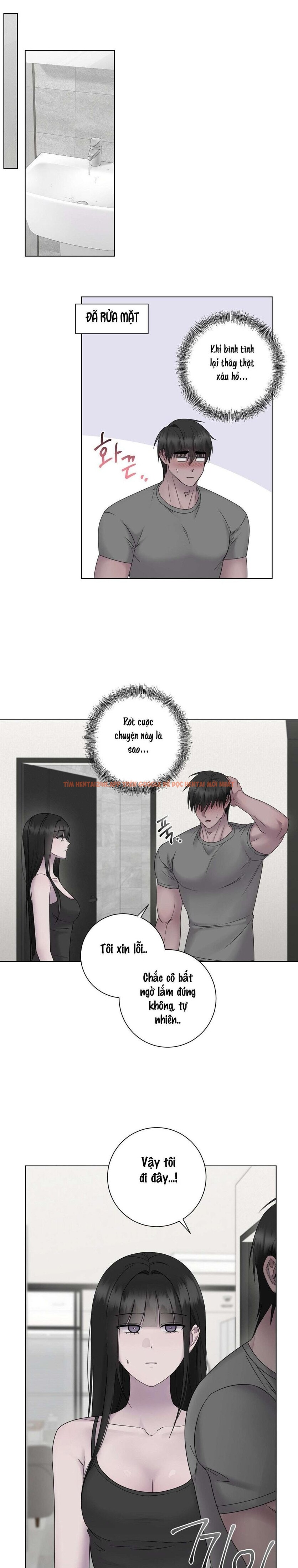 Xem ảnh Chủ Nhân Của Ji Woo - Chapter 22 - 1 2 - Truyenhentaiz.net