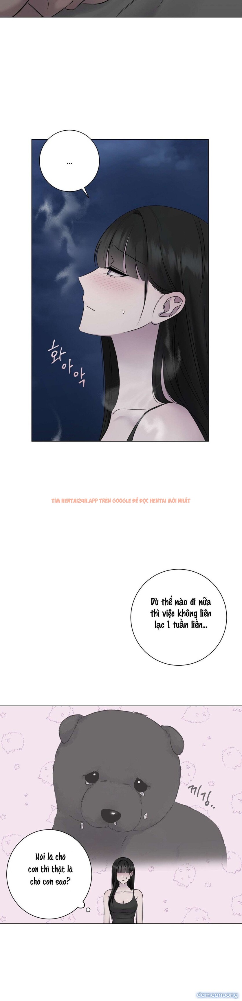 Xem ảnh Chủ Nhân Của Ji Woo - Chapter 22 - 5 2 - Truyenhentaiz.net