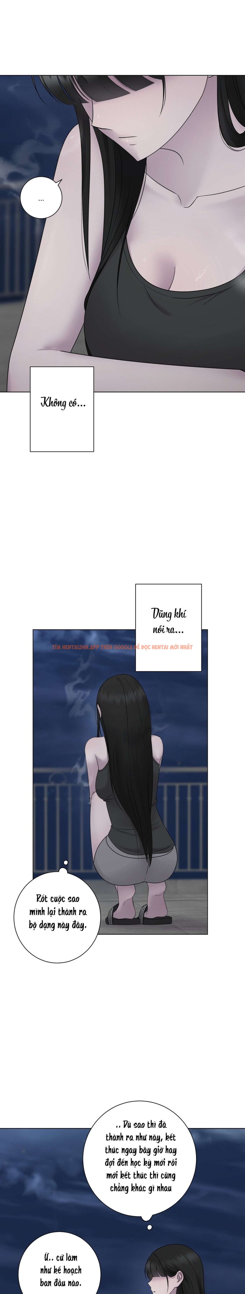 Xem ảnh Chủ Nhân Của Ji Woo - Chapter 22 - 7 0 - Truyenhentaiz.net