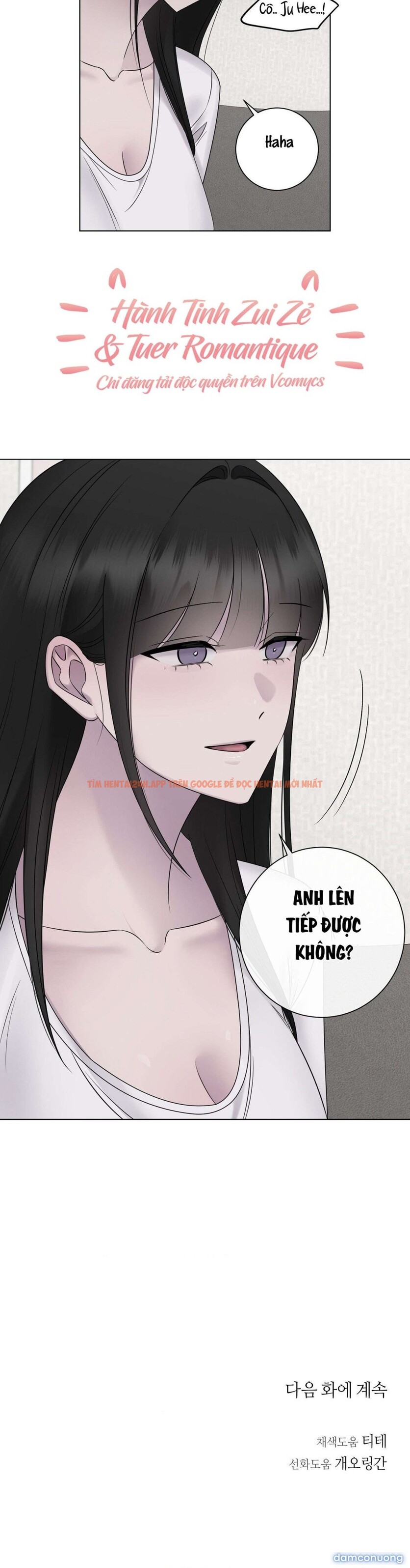 Xem ảnh Chủ Nhân Của Ji Woo - Chapter 22 - 9 3 - Truyenhentaiz.net