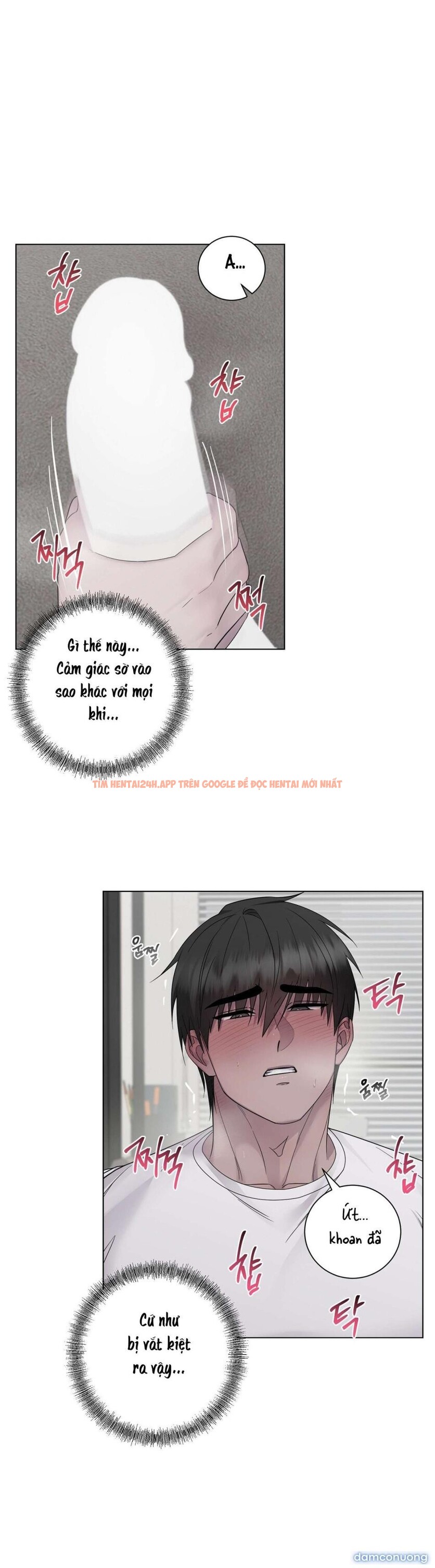 Xem ảnh Chủ Nhân Của Ji Woo - Chapter 23 - 1 2 - Truyenhentaiz.net