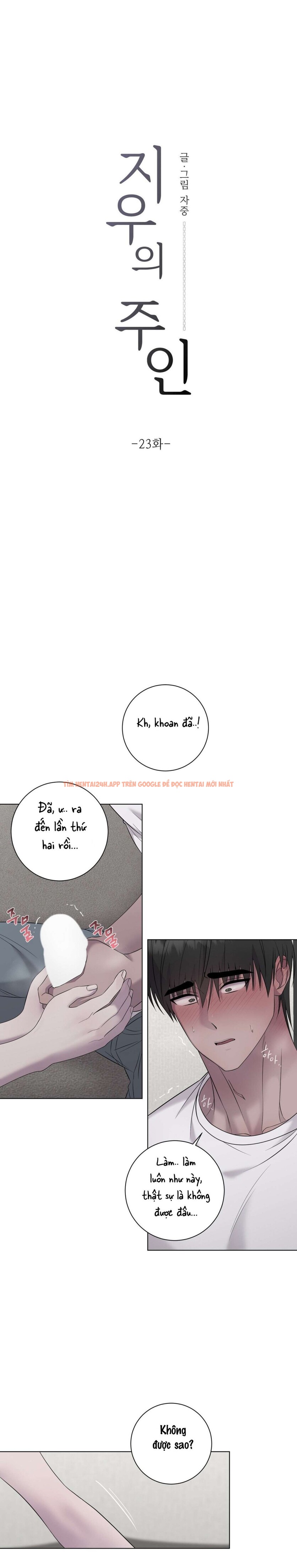 Xem ảnh Chủ Nhân Của Ji Woo - Chapter 23 - 3 0 - Truyenhentaiz.net