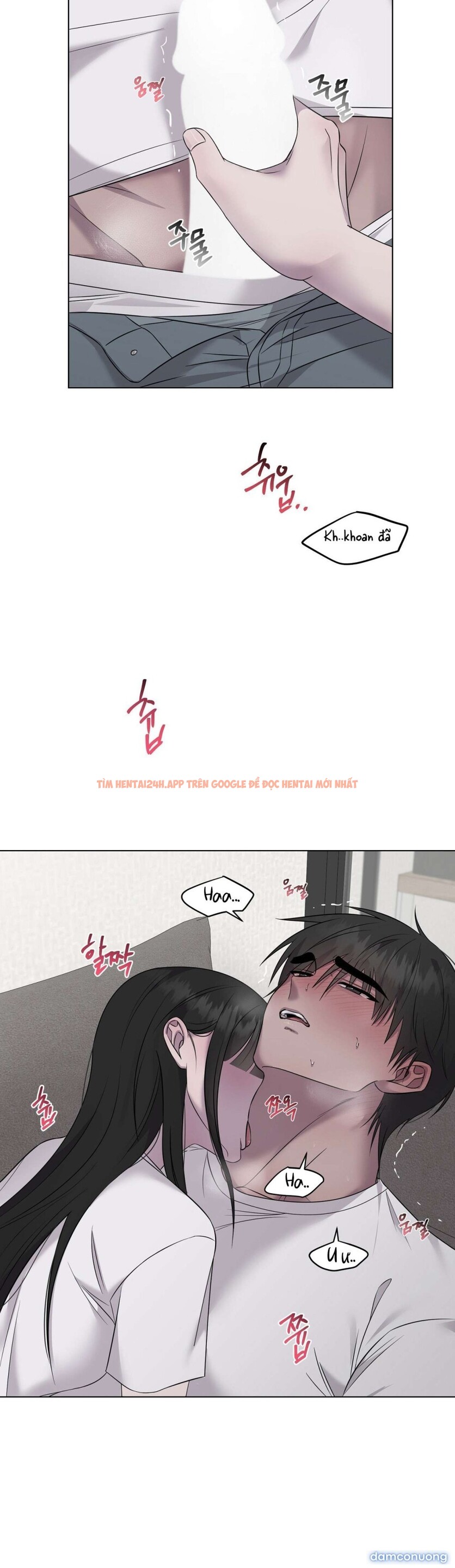 Xem ảnh Chủ Nhân Của Ji Woo - Chapter 23 - 3 2 - Truyenhentaiz.net