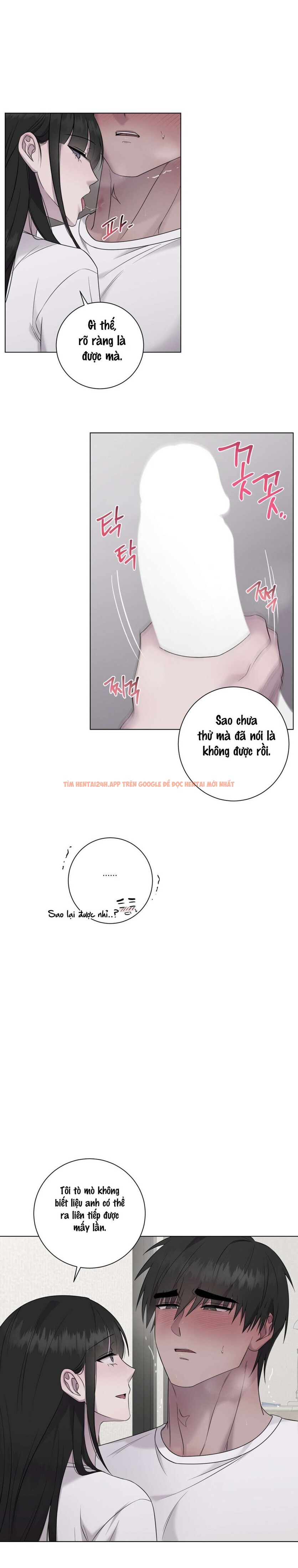 Xem ảnh Chủ Nhân Của Ji Woo - Chapter 23 - 4 0 - Truyenhentaiz.net