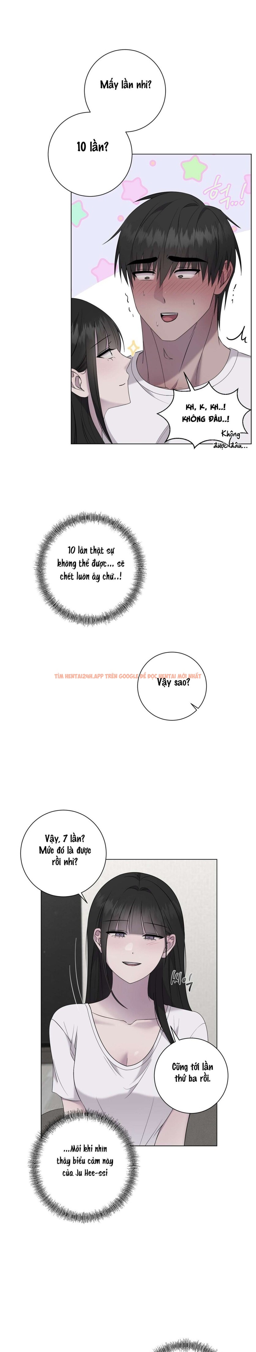 Xem ảnh Chủ Nhân Của Ji Woo - Chapter 23 - 4 1 - Truyenhentaiz.net