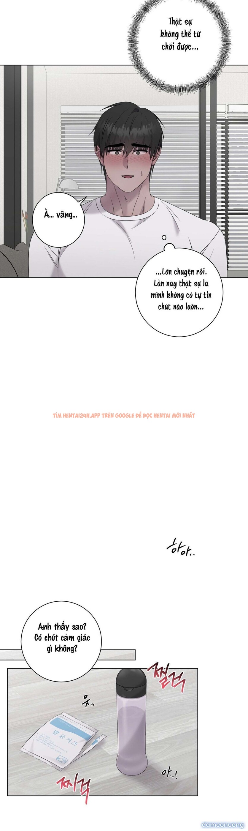 Xem ảnh Chủ Nhân Của Ji Woo - Chapter 23 - 4 2 - Truyenhentaiz.net