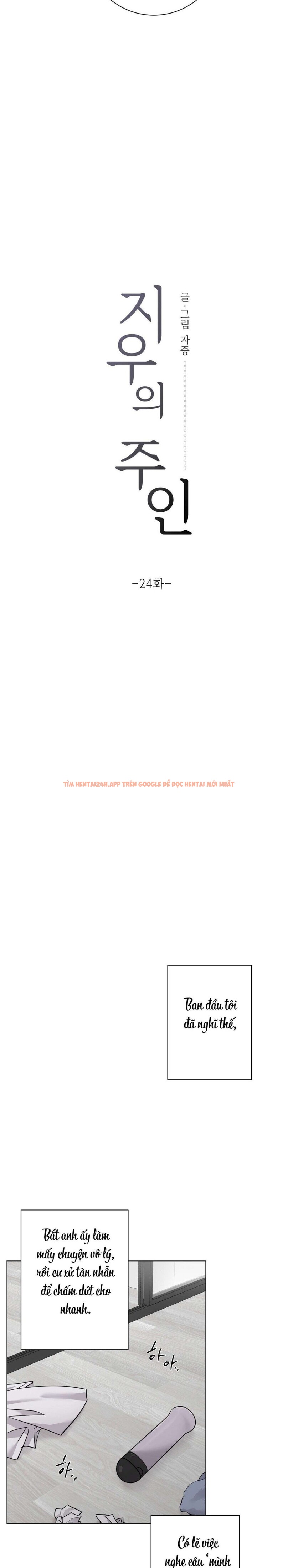 Xem ảnh 4 1 trong truyện hentai Chủ Nhân Của Ji Woo - Chapter 24 - hentaitvn.net Xem ảnh 4 1 trong truyện hentai Chủ Nhân Của Ji Woo - Chapter 24 - hentaitvn.net