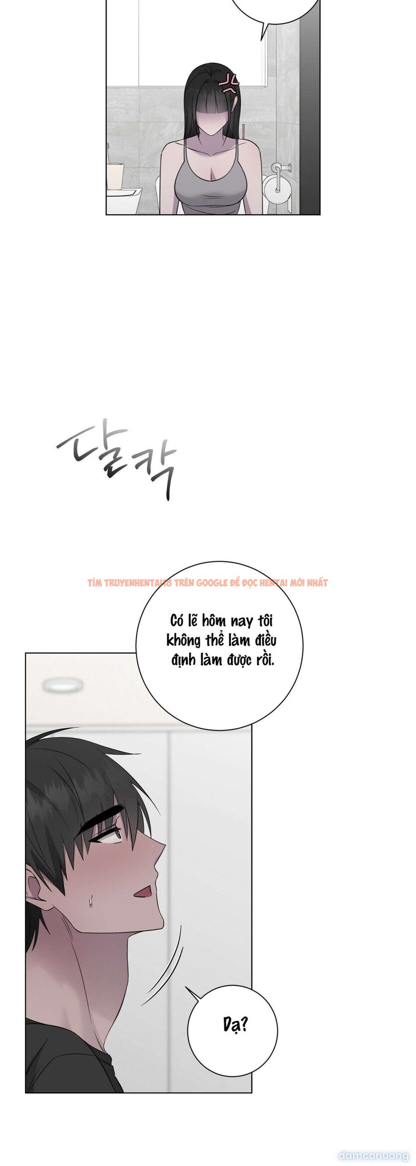 Xem ảnh Chủ Nhân Của Ji Woo - Chapter 25 - 3 2 - Truyenhentaiz.net