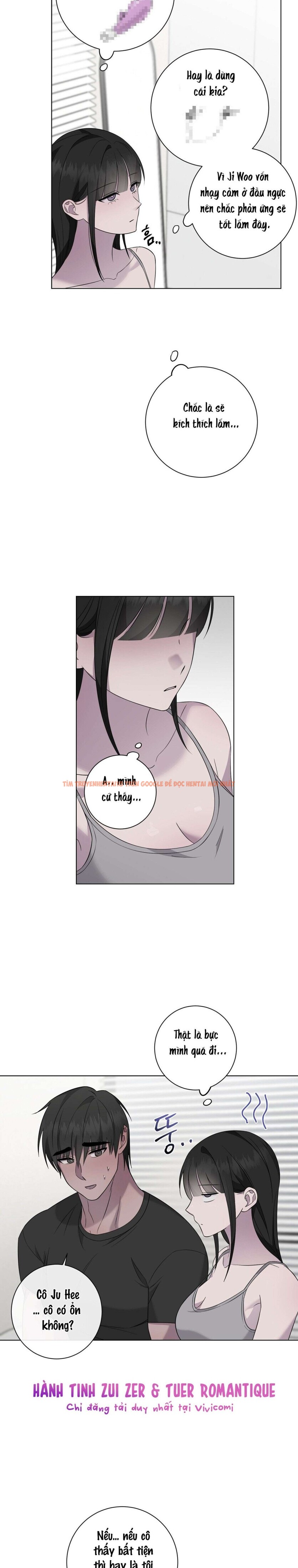 Xem ảnh Chủ Nhân Của Ji Woo - Chapter 25 - 4 1 - Truyenhentaiz.net