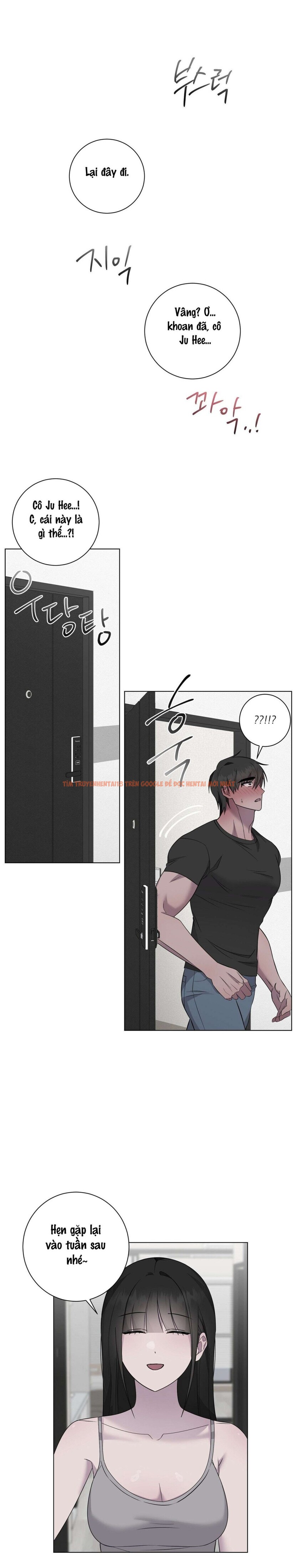Xem ảnh Chủ Nhân Của Ji Woo - Chapter 25 - 6 0 - Truyenhentaiz.net