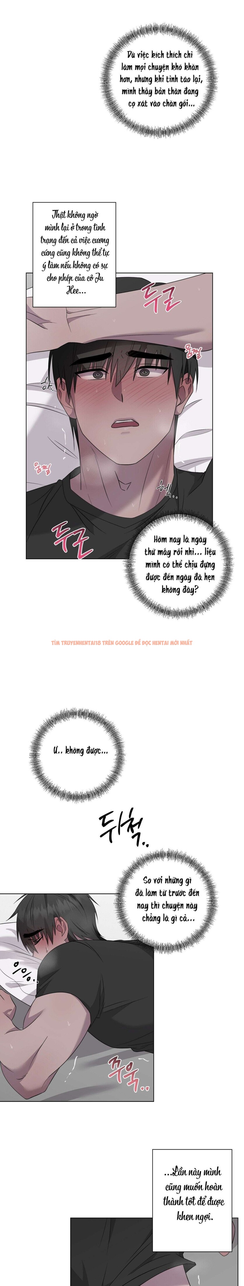 Xem ảnh Chủ Nhân Của Ji Woo - Chapter 25 - 8 0 - Truyenhentaiz.net