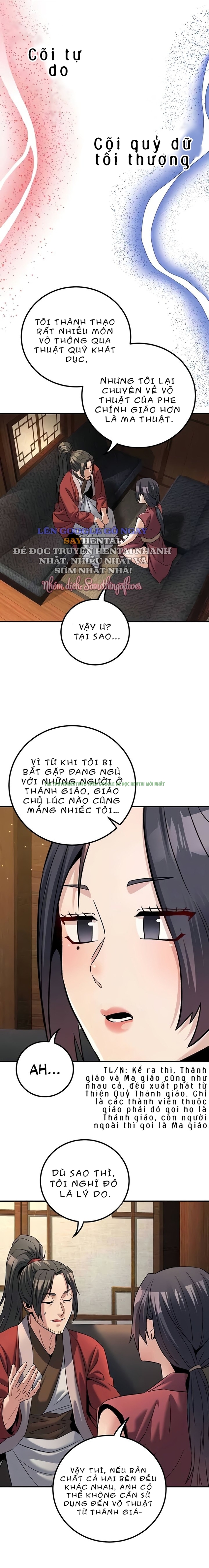 Xem ảnh Chúa Quỷ Khát Dục - Chap 33 - 003 - HentaiTruyenVN.net