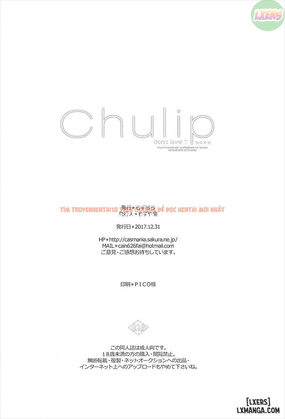 Xem ảnh 23 trong truyện hentai Chulip Bond Level 7 - One Shot - hentaitvn.net