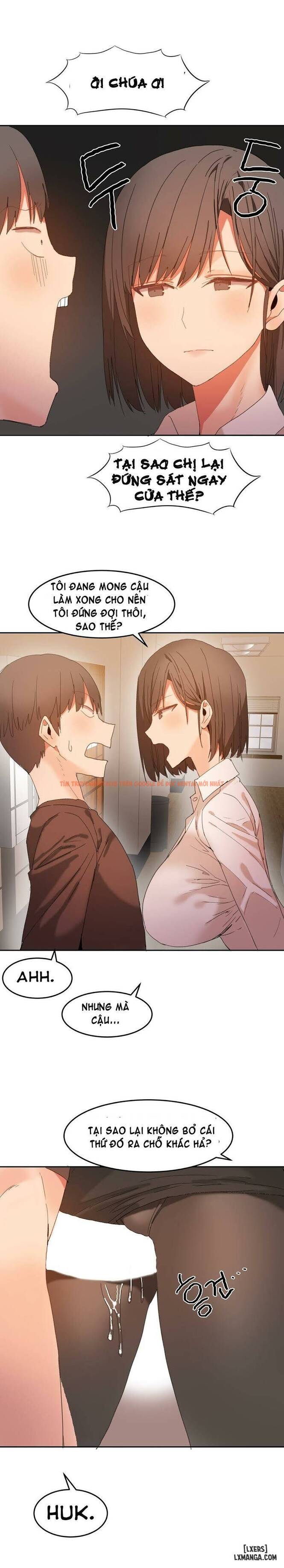 Trang truyện 15 trong truyện tranh Chung Cư Của Hahri - Chapter 15 - hentai24h.pro