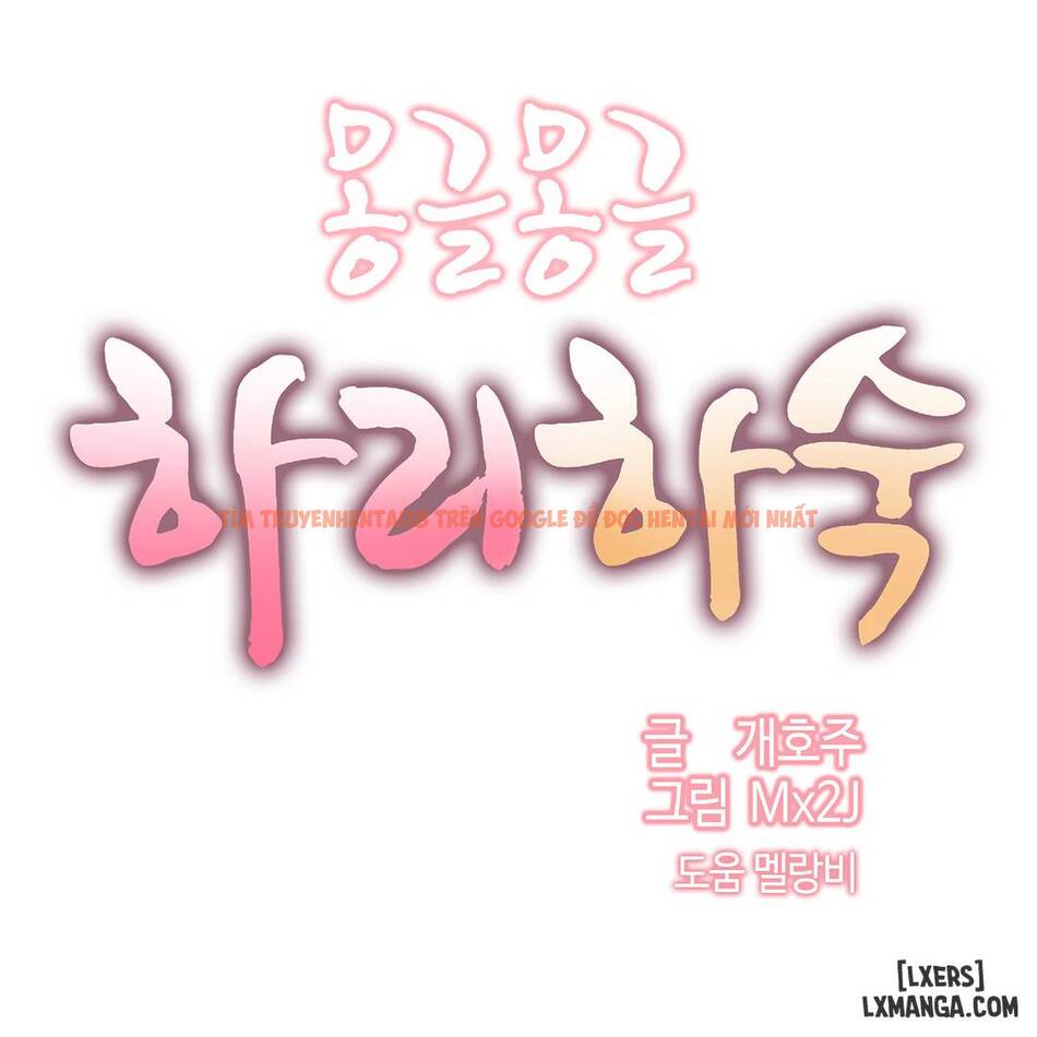 Trang truyện 23 trong truyện tranh Chung Cư Của Hahri - Chapter 18 - hentai24h.pro