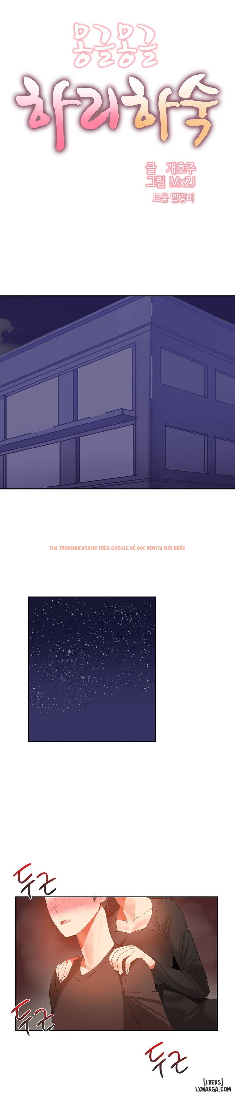 Trang truyện 3 trong truyện tranh Chung Cư Của Hahri - Chapter 25 - hentai24h.pro